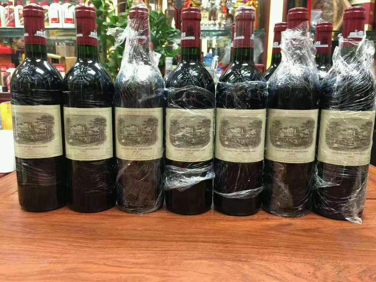 乌拉特后洋酒回收