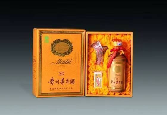 乌拉特后年份酒回收